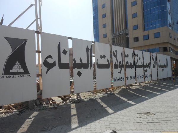 Odoo - Sample 3 for three columns