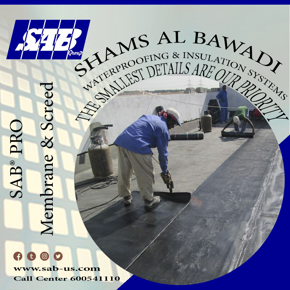SAB® PRO 300  Membrane &amp; Screed