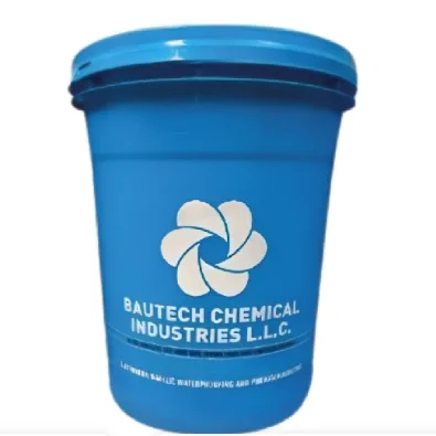 BAUCOAT HP - Gray 25 KG